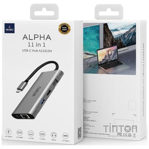 USB-хаб WIWU Alpha A11312H Gray