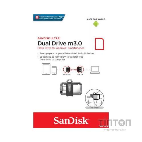 USB Sandisk Ultra Dual 16 Gb OTG USB 3.0 чорний