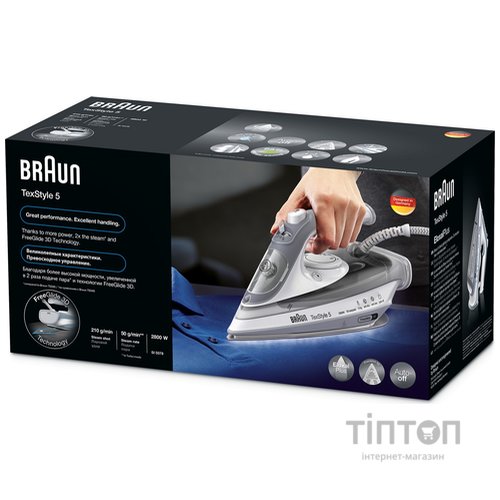 Утюг Braun SI 5078 GY