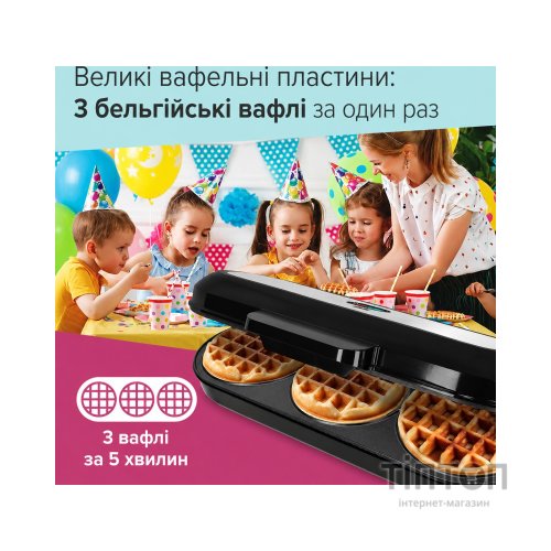 Вафельниця АDЕ KA2304