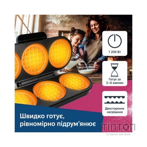 Вафельниця АDЕ KA2304