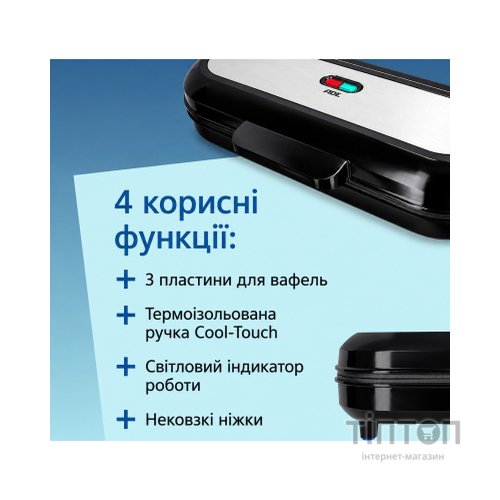 Вафельниця АDЕ KA2304