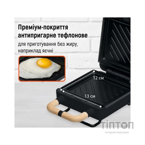Вафельниця АDЕ KG2138-3