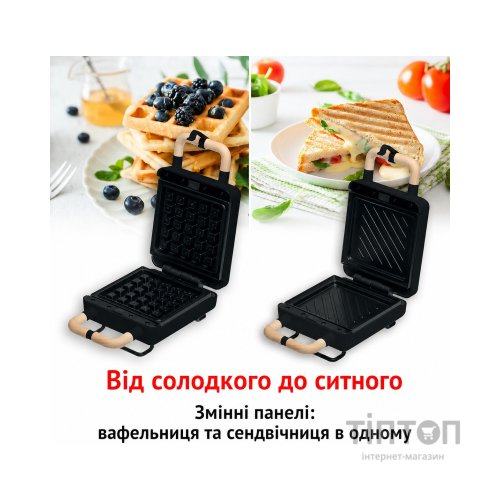 Вафельниця АDЕ KG2138-3