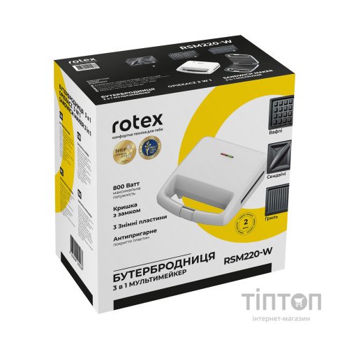 Вафельниця Rotex RSM220-W