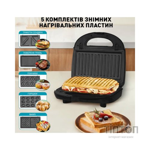 Вафельниця WINNINGSTAR ST-9396