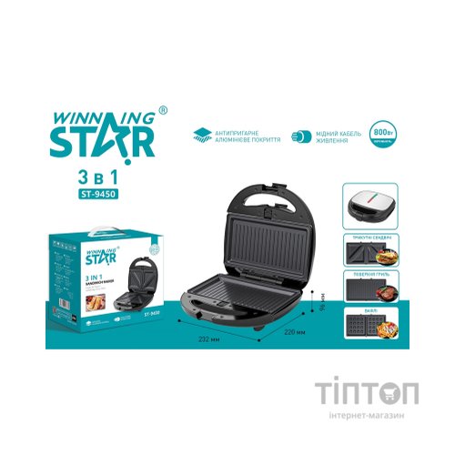 Вафельниця WINNINGSTAR ST-9450