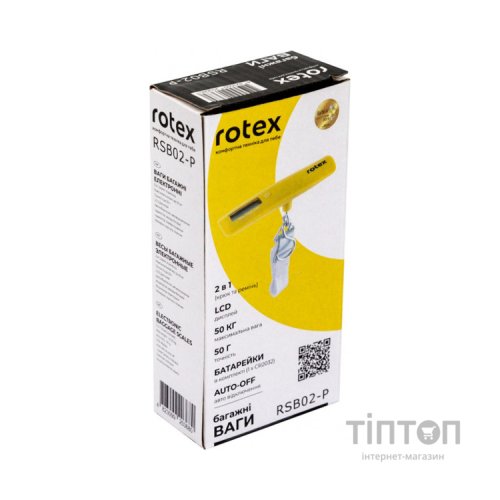 Ваги для багажу Rotex RSB02-P