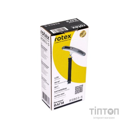 Ваги для багажу Rotex RSB03-S