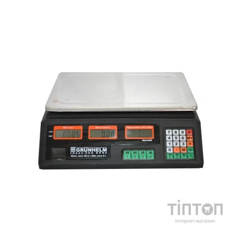 Ваги Grunhelm GSC-051