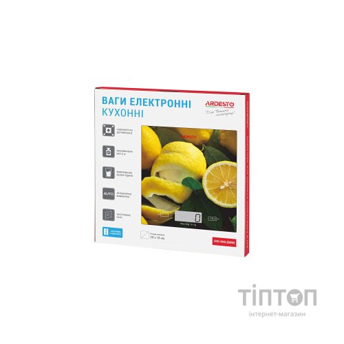 Ваги кухонні Ardesto SCK-893LEMON