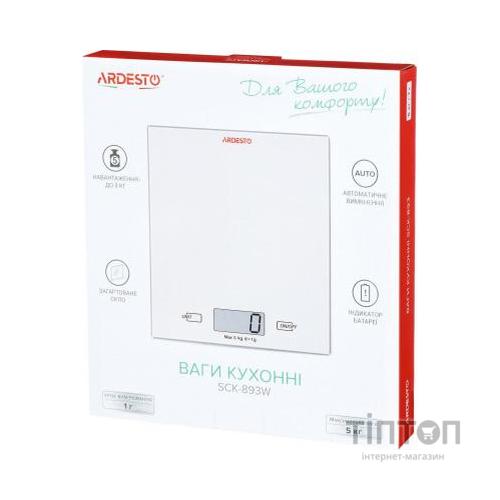 Ваги кухонні Ardesto SCK-893W