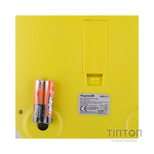 Ваги кухонні Erstech VKS-517 yellow