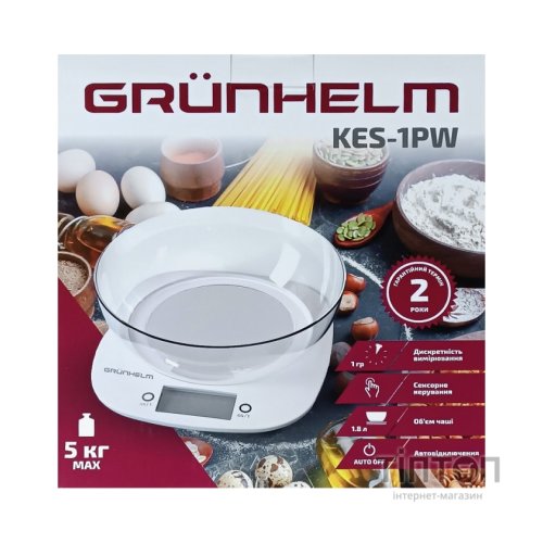 Ваги кухонні Grunhelm KES-1PW