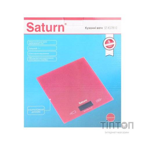 Ваги кухонні Saturn ST-KS7810 Red