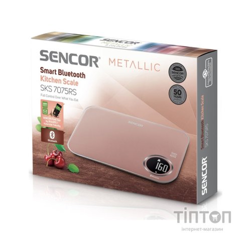 Ваги кухонні Sencor SKS7075RS