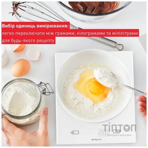 Ваги кухонні Tefal BC5504V0