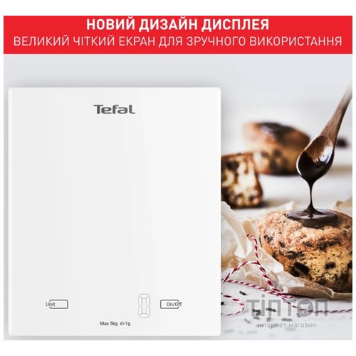 Ваги кухонні Tefal BC5504V0