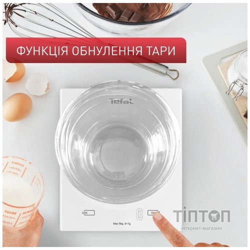 Ваги кухонні Tefal BC5504V0