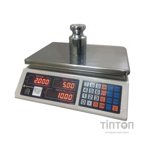 Ваги КЗВО ВТНЕ-15Т1-7 RS (KZVO-00153)