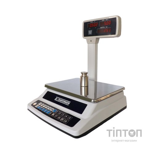 Ваги КЗВО ВТНЕ-15Т3-3 RS (KZVO-00154)