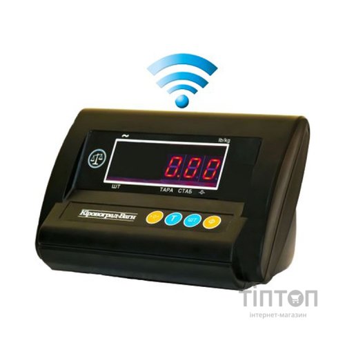 Ваги КЗВО ВТНЕ-300Н-6 (KZVO-00067)