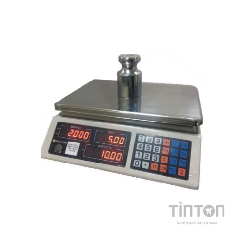 Ваги КЗВО ВТНЕ-30Т1-7 (KZVO-00151)