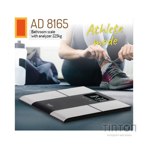 Ваги підлогові Adler AD 8165