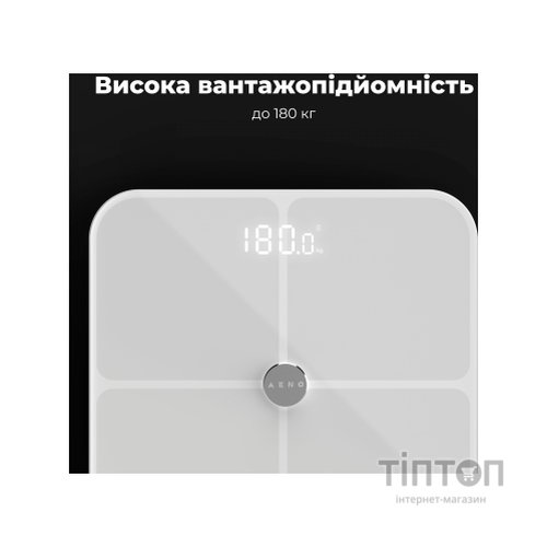Ваги підлогові AENO BS1S (ABS0001S)