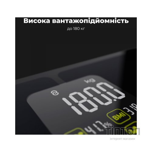 Ваги підлогові AENO BS2S (ABS0002S)