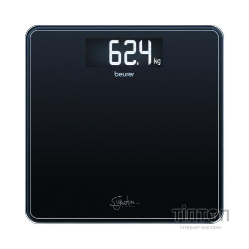 Ваги підлогові Beurer GS 400 Line black