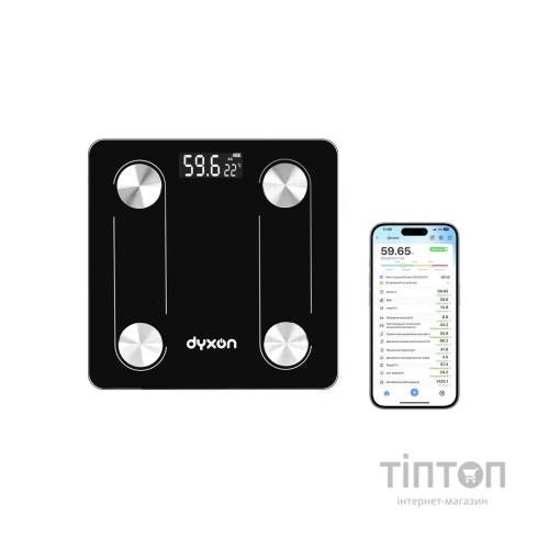Ваги підлогові DYXON MEGASCALES 100 Black (DXNVGMGSCLS100B)