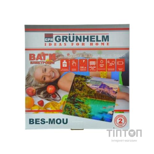 Ваги підлогові Grunhelm BES-MOU