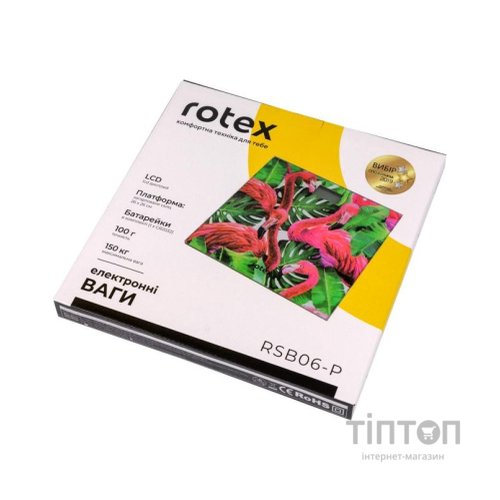 Ваги підлогові Rotex RSB06-P