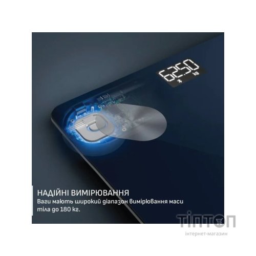 Ваги підлогові Tefal BM9720F0
