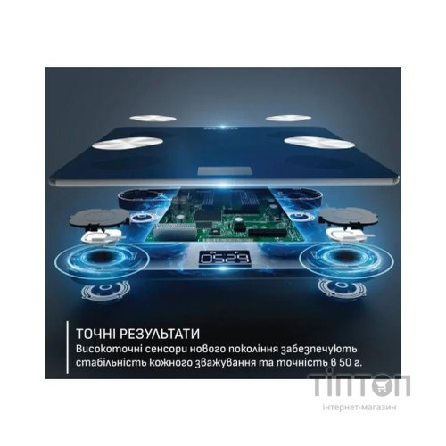 Ваги підлогові Tefal BM9720F0