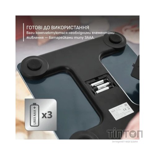 Ваги підлогові Tefal BM9720F0