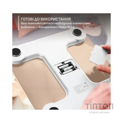 Ваги підлогові Tefal BM9740F0