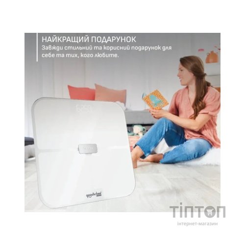 Ваги підлогові Tefal BM9740F0