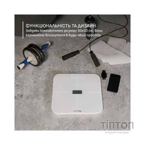 Ваги підлогові Tefal BM9740F0