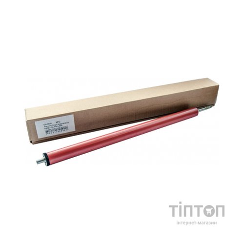 Вал гумовий Canon IR 2016/2020/2318/2320/2420, FC6-4453-VE AHK (3205043)