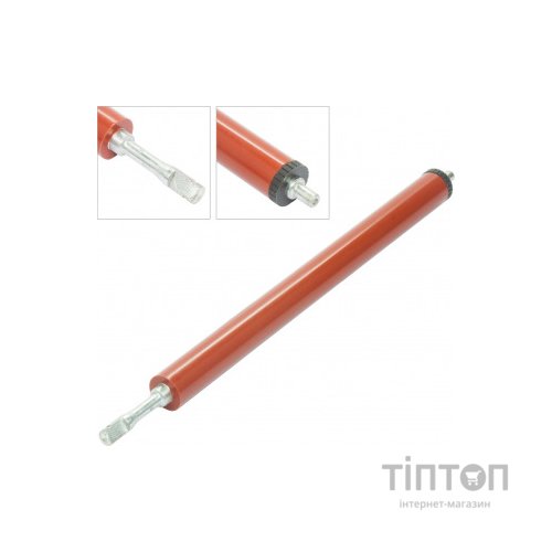 Вал гумовий Canon MF217/216/215, HP LJ P1606 FM1-F647-001 BASF (BASF-FM1-F647-001)