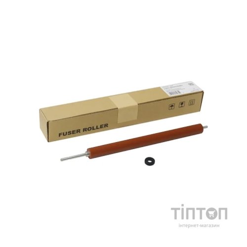 Вал гумовий HP CLJ Pro M452dn/452dw/452nw CET (CET211001)