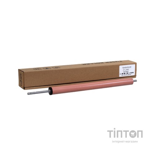 Вал гумовий HP CLJ Pro M452dn Patron (SP-PR-PN-HM452)