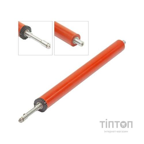 Вал гумовий HP LJ P2030/2055 AHK (3202287)