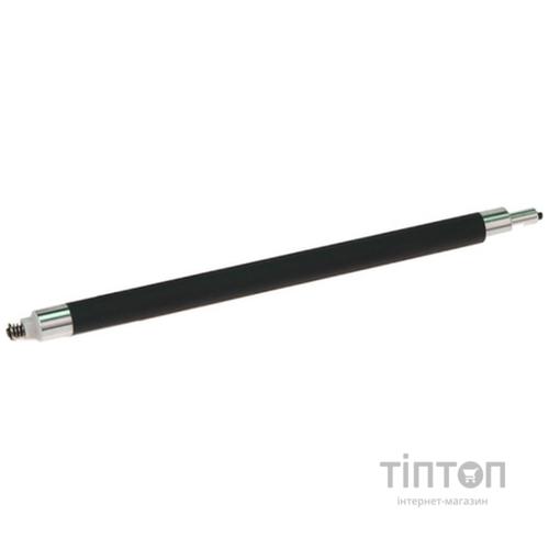 Вал магнітний AHK HP 2100/4000/P3005 (2500220)