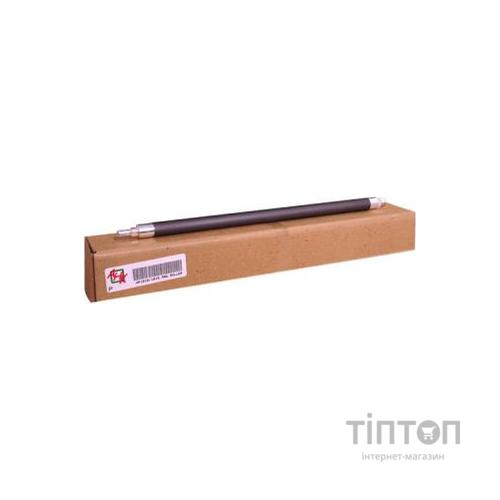 Вал магнітний HP LJ 1010/1020/1022 AHK (2500183)