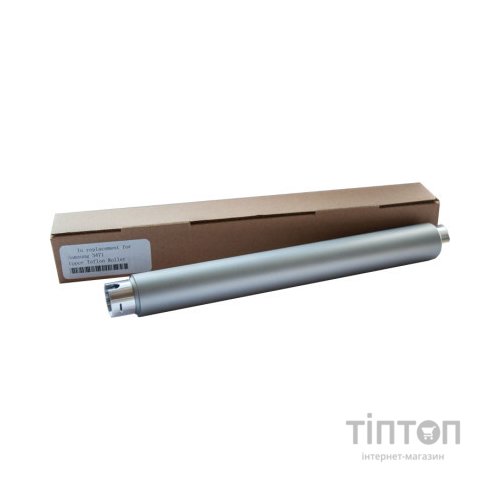 Вал тефлоновий Samsung ML-3470/3471/3472,SCX-5330/5525DN, WC3428 JC66-01593A-V AHK (3205217)