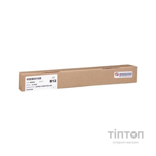 Вал тефлоновий Xerox 1025/5915 AHK (1602940)