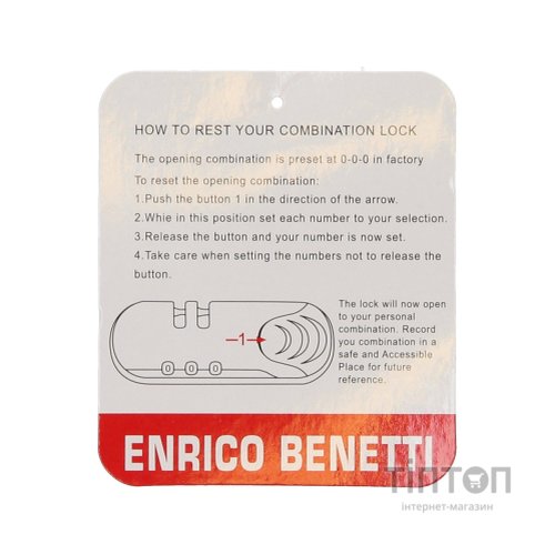 Валіза Enrico Benetti Louisville Grey M (Eb39040 012-60)